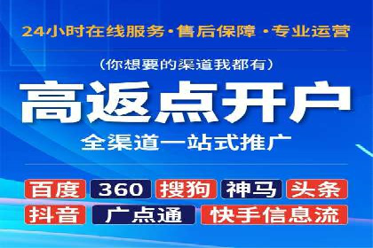 成功案例解析：如何有效投放信息流广告